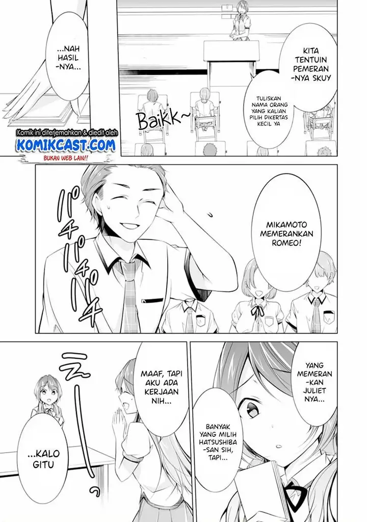 image-komik-chuuko-demo-koi-ga-shitai-chapter-70-10/24