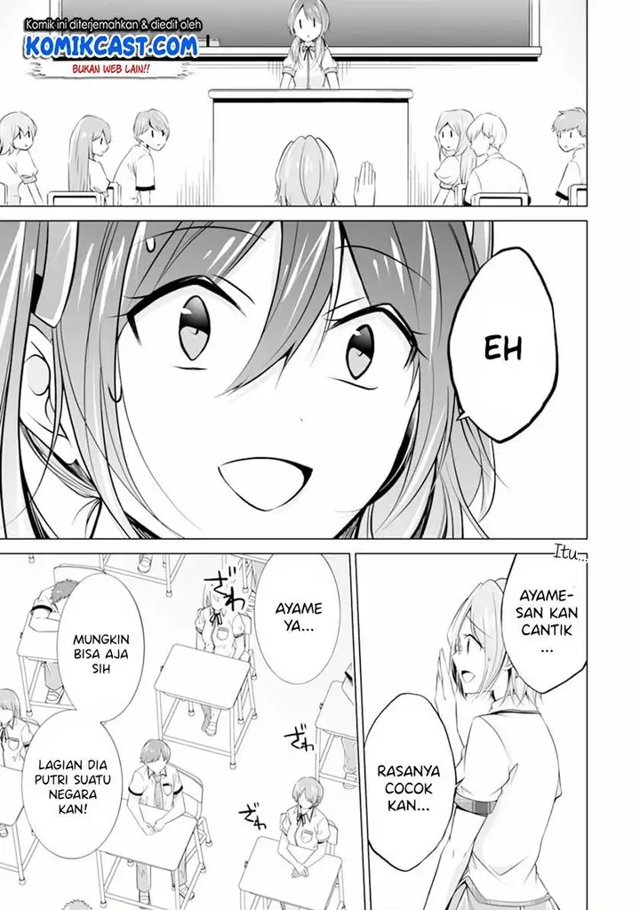 image-komik-chuuko-demo-koi-ga-shitai-chapter-70-12/24