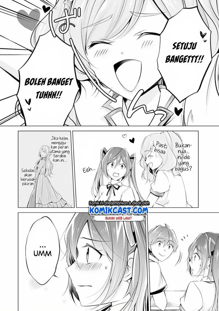 image-komik-chuuko-demo-koi-ga-shitai-chapter-70-13/24