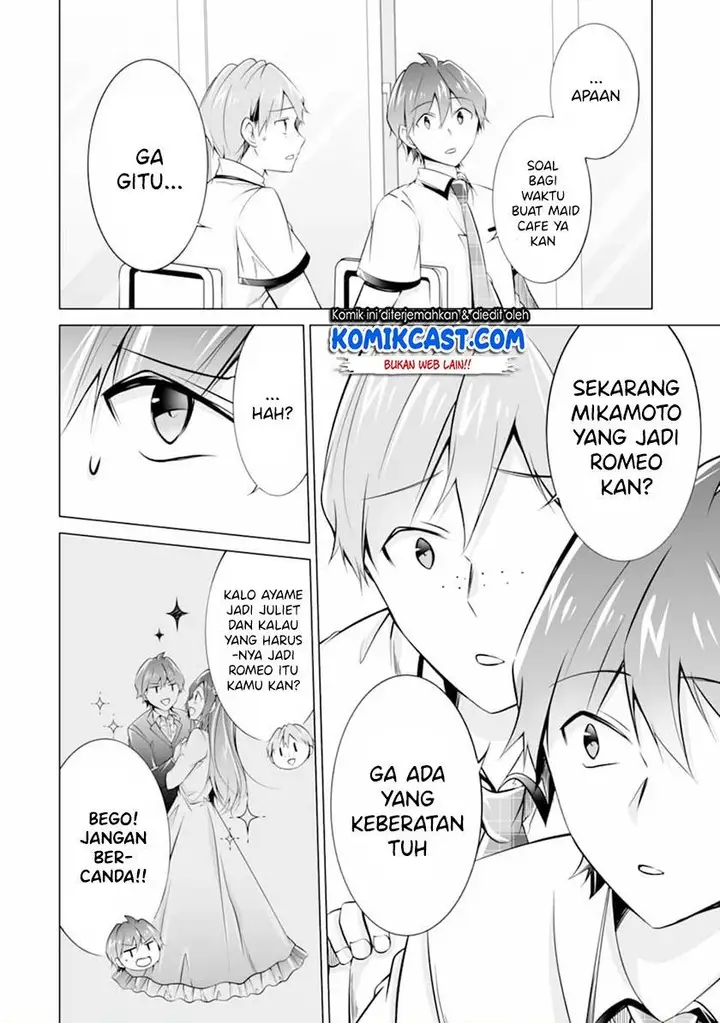 image-komik-chuuko-demo-koi-ga-shitai-chapter-70-15/24