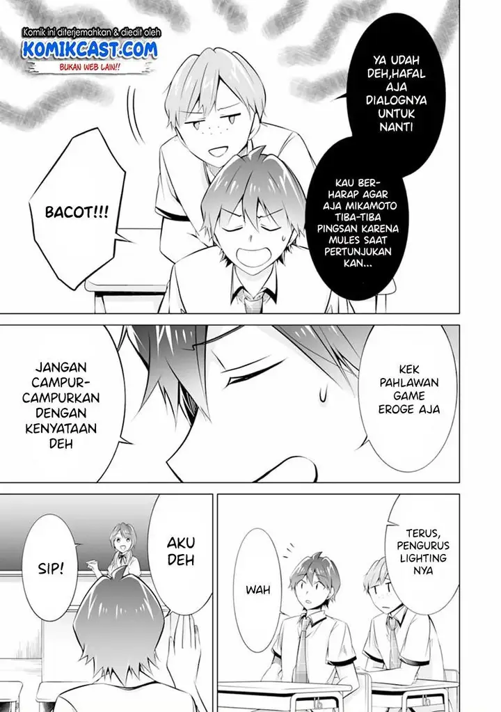 image-komik-chuuko-demo-koi-ga-shitai-chapter-70-16/24