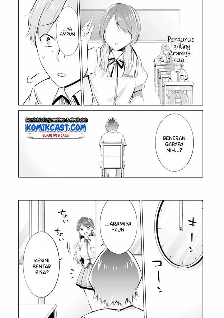 image-komik-chuuko-demo-koi-ga-shitai-chapter-70-17/24