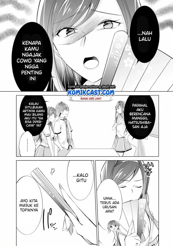 image-komik-chuuko-demo-koi-ga-shitai-chapter-70-18/24