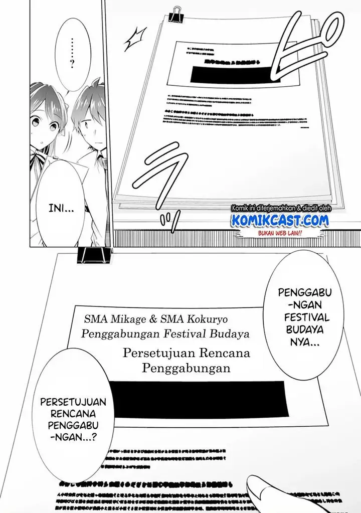 image-komik-chuuko-demo-koi-ga-shitai-chapter-70-19/24