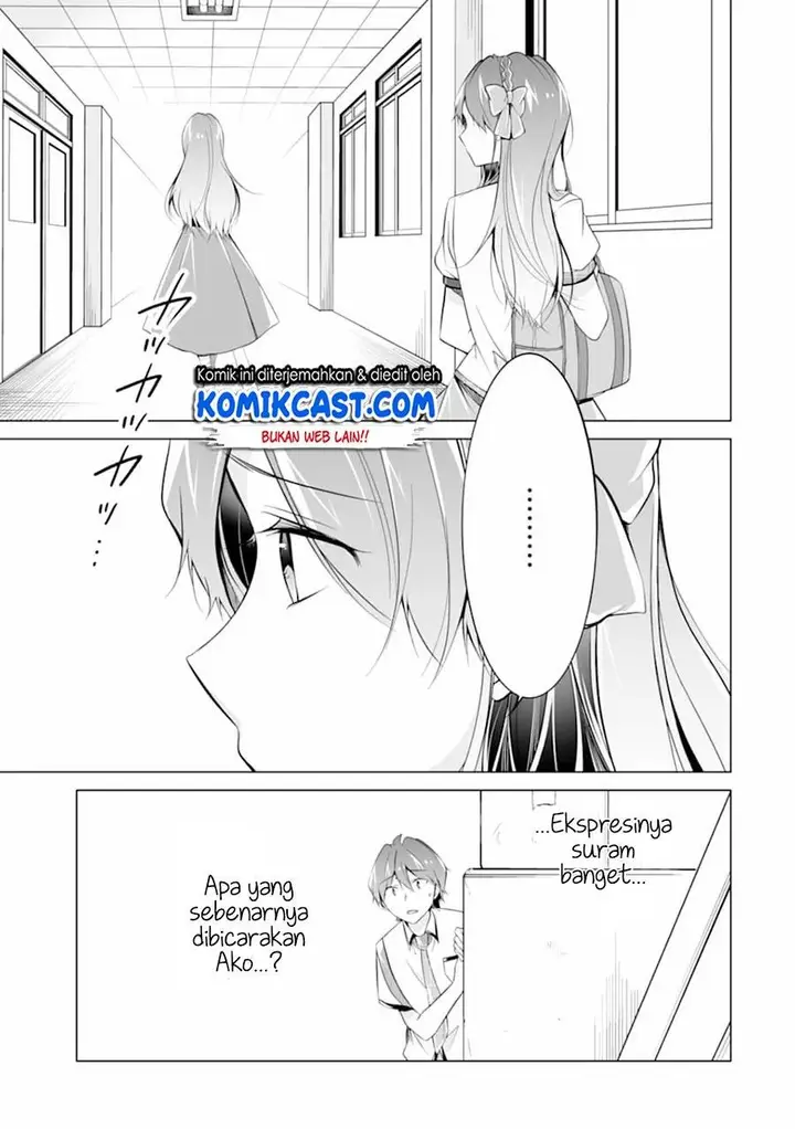image-komik-chuuko-demo-koi-ga-shitai-chapter-71-2/24