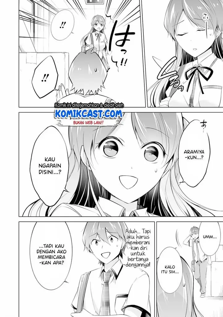 image-komik-chuuko-demo-koi-ga-shitai-chapter-71-3/24