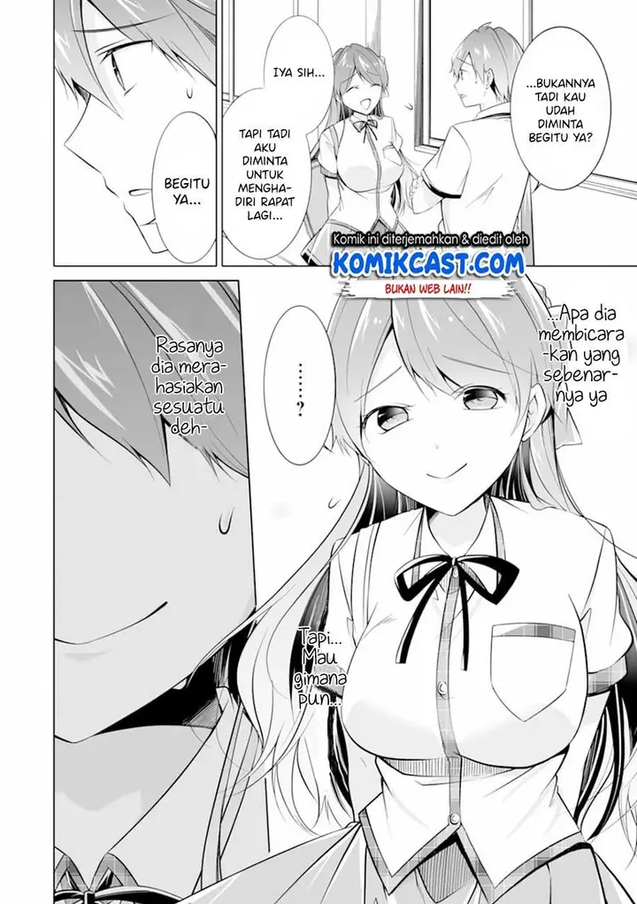 image-komik-chuuko-demo-koi-ga-shitai-chapter-71-5/24
