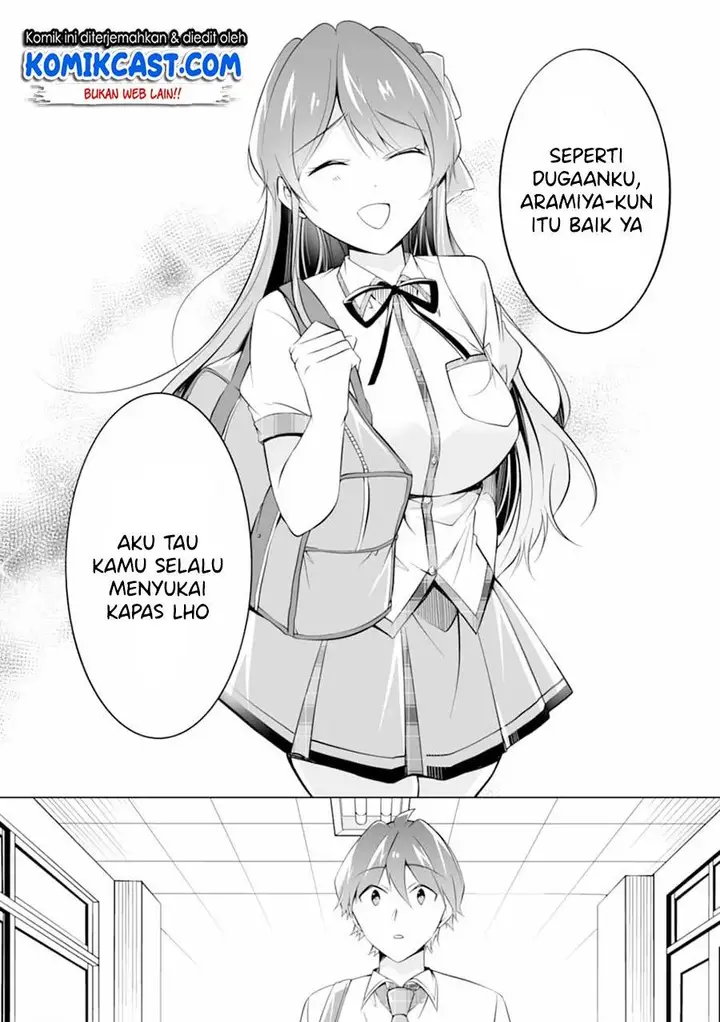 image-komik-chuuko-demo-koi-ga-shitai-chapter-71-7/24