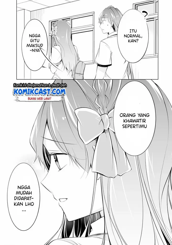 image-komik-chuuko-demo-koi-ga-shitai-chapter-71-8/24