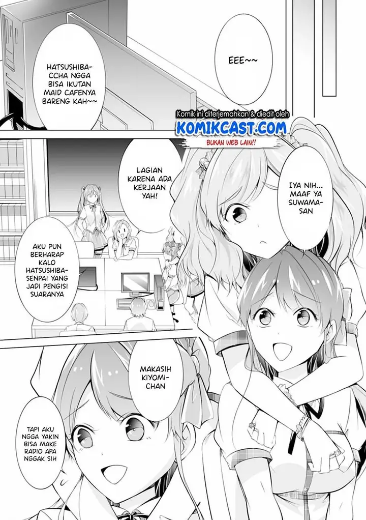 image-komik-chuuko-demo-koi-ga-shitai-chapter-71-12/24