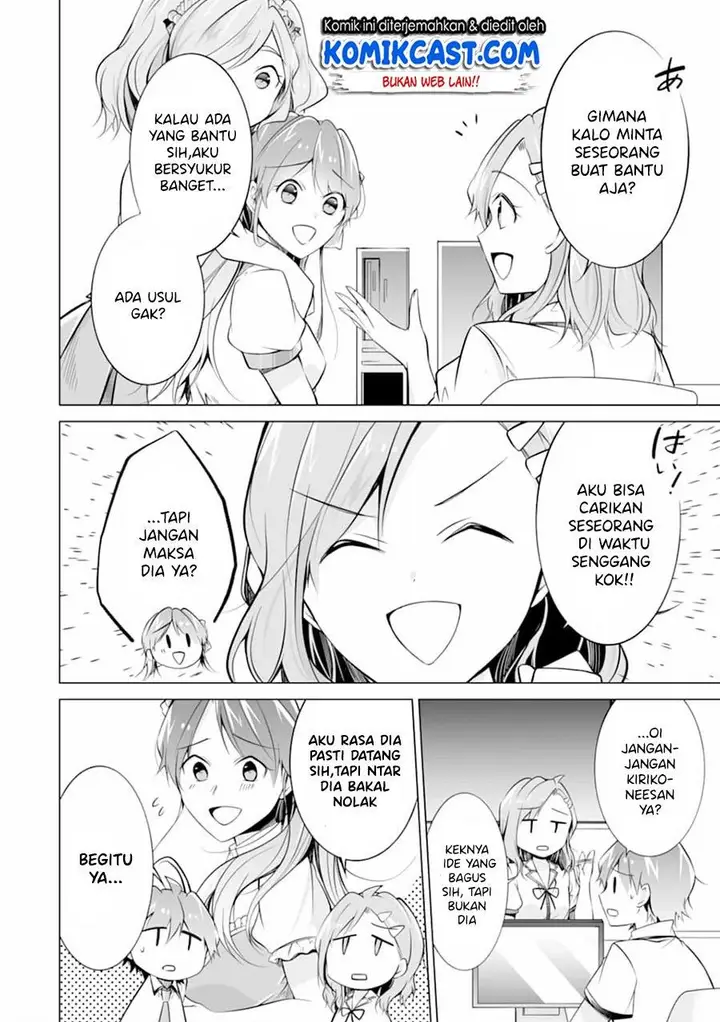 image-komik-chuuko-demo-koi-ga-shitai-chapter-71-13/24