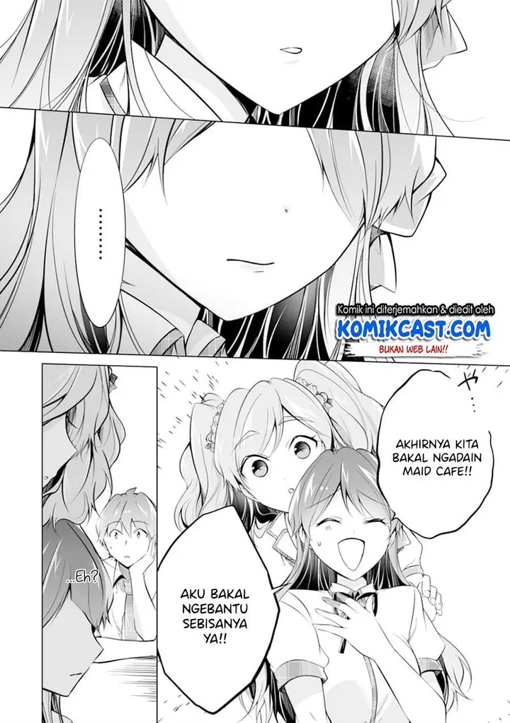 image-komik-chuuko-demo-koi-ga-shitai-chapter-71-15/24