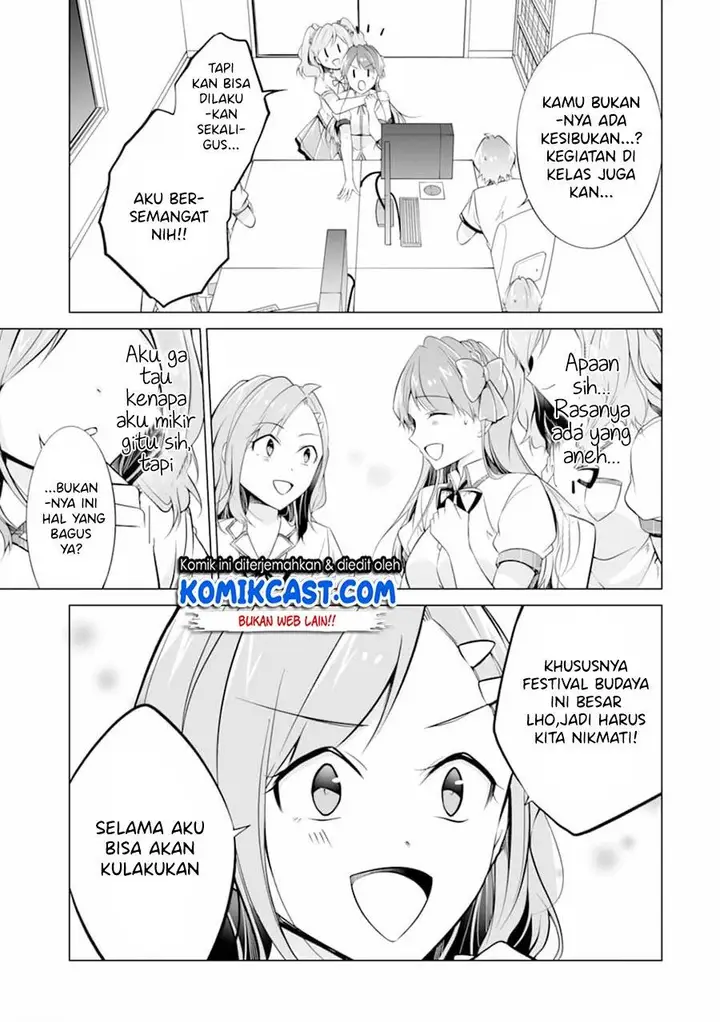 image-komik-chuuko-demo-koi-ga-shitai-chapter-71-16/24