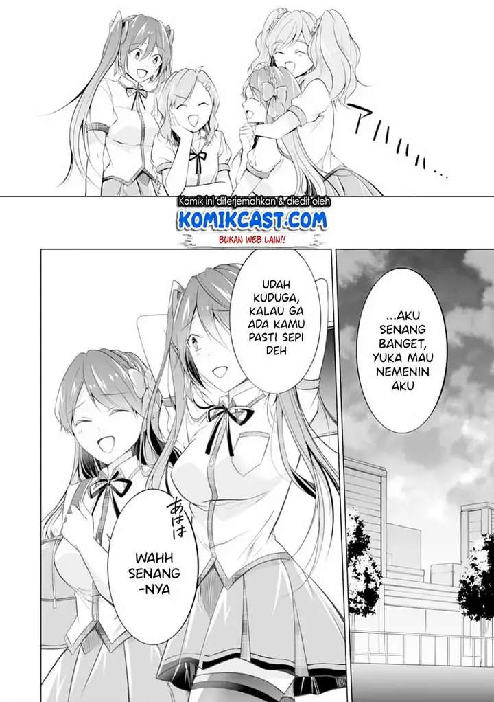 image-komik-chuuko-demo-koi-ga-shitai-chapter-71-19/24
