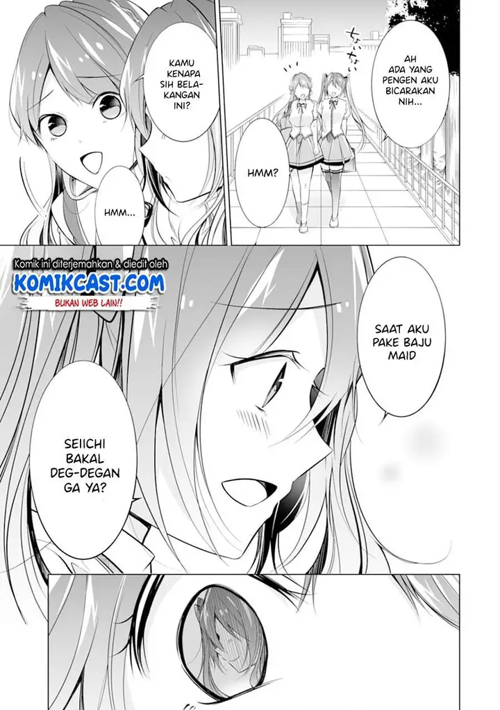 image-komik-chuuko-demo-koi-ga-shitai-chapter-71-20/24