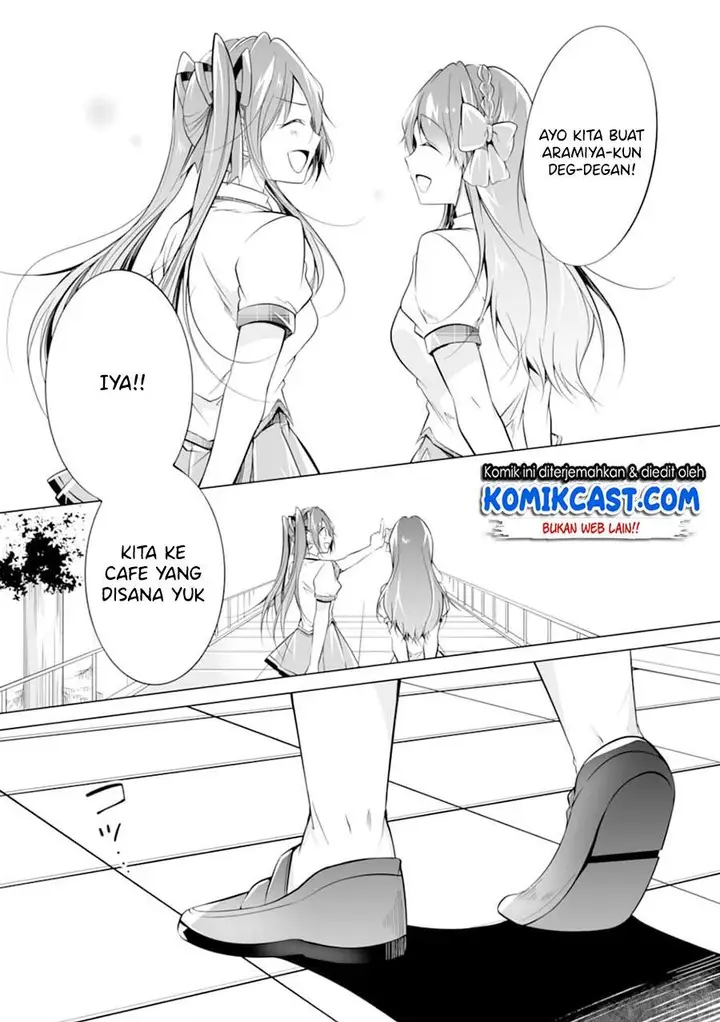 image-komik-chuuko-demo-koi-ga-shitai-chapter-71-22/24