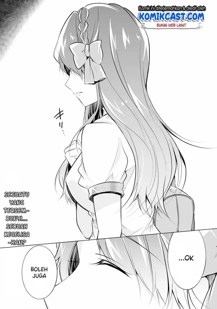 image-komik-chuuko-demo-koi-ga-shitai-chapter-71-23/24