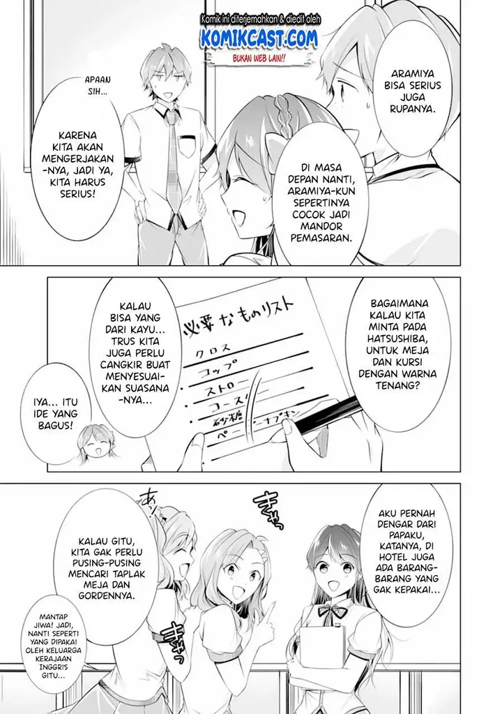 image-komik-chuuko-demo-koi-ga-shitai-chapter-72-4/24