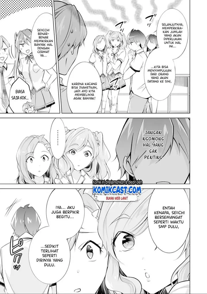 image-komik-chuuko-demo-koi-ga-shitai-chapter-72-6/24