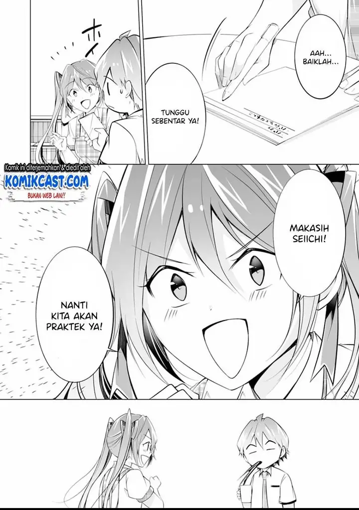 image-komik-chuuko-demo-koi-ga-shitai-chapter-72-19/24