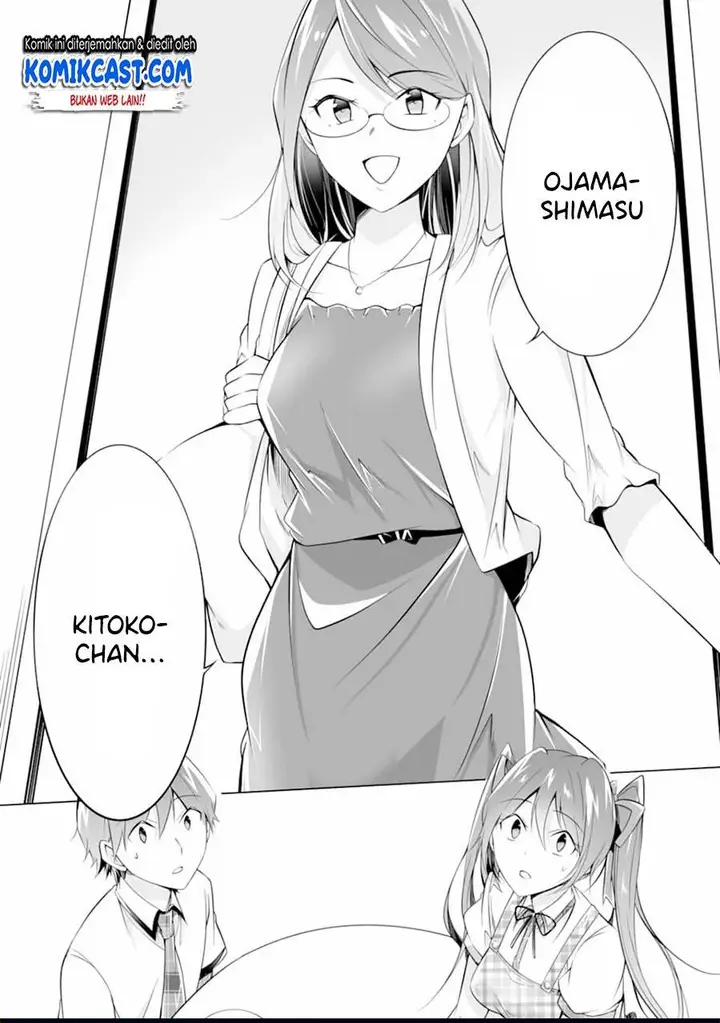 image-komik-chuuko-demo-koi-ga-shitai-chapter-72-23/24