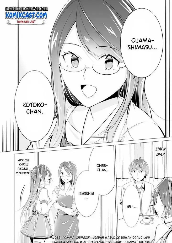 image-komik-chuuko-demo-koi-ga-shitai-chapter-73-1/24