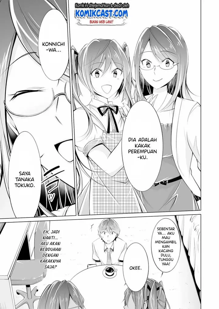 image-komik-chuuko-demo-koi-ga-shitai-chapter-73-4/24