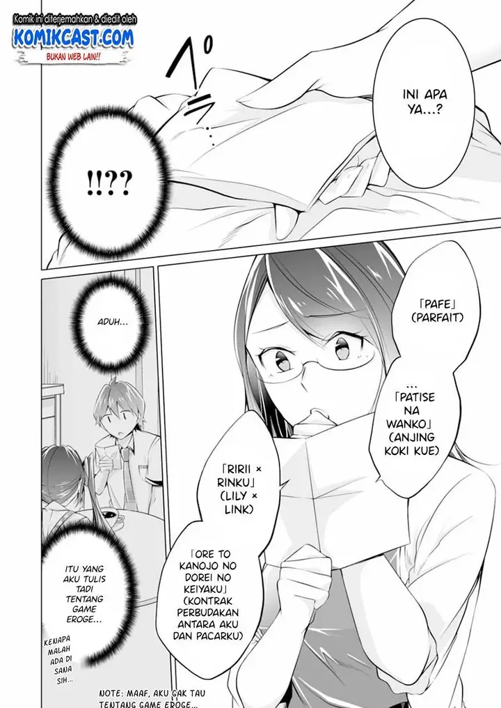 image-komik-chuuko-demo-koi-ga-shitai-chapter-73-7/24