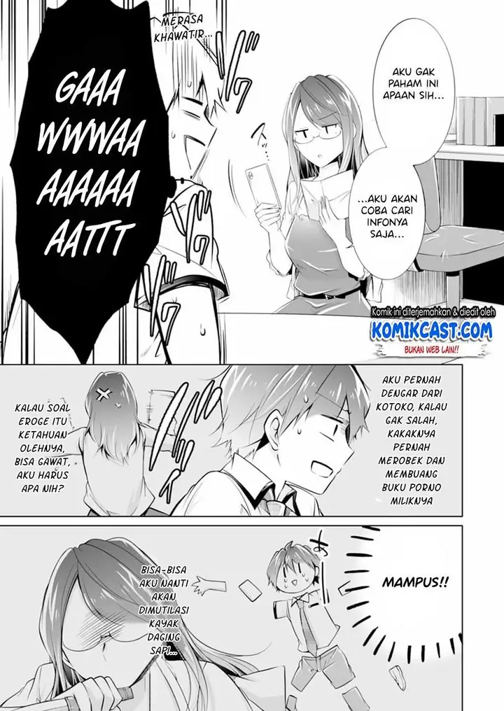image-komik-chuuko-demo-koi-ga-shitai-chapter-73-8/24