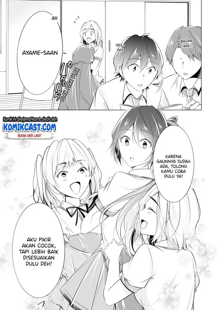 image-komik-chuuko-demo-koi-ga-shitai-chapter-73-14/24