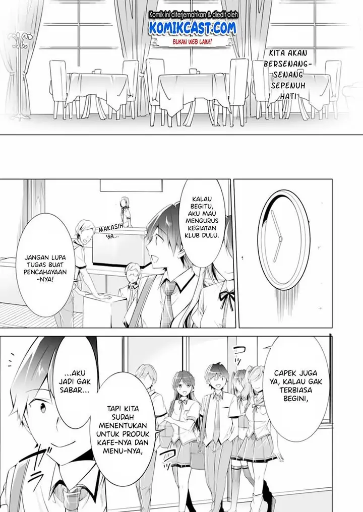 image-komik-chuuko-demo-koi-ga-shitai-chapter-73-16/24