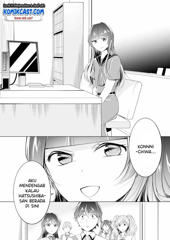 image-komik-chuuko-demo-koi-ga-shitai-chapter-73-17/24