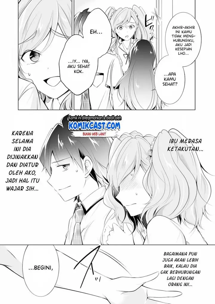 image-komik-chuuko-demo-koi-ga-shitai-chapter-73-19/24