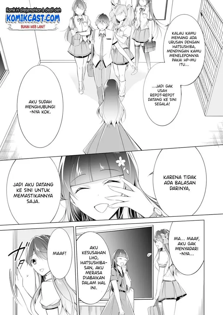 image-komik-chuuko-demo-koi-ga-shitai-chapter-73-20/24