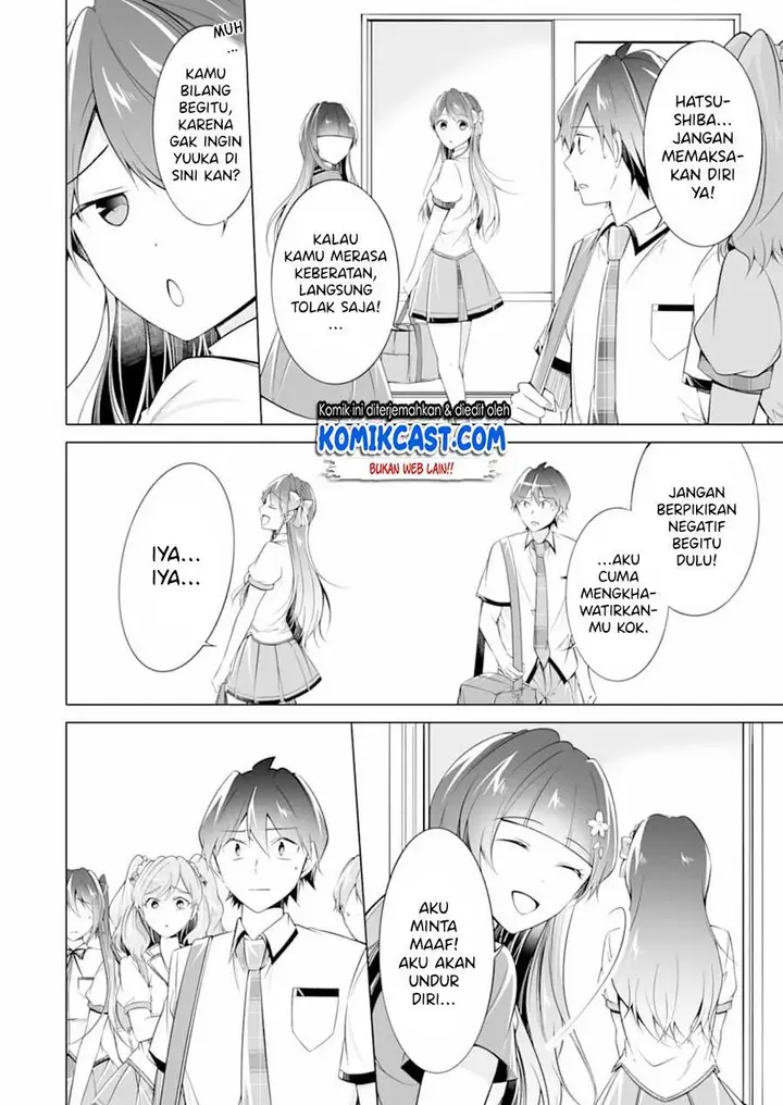 image-komik-chuuko-demo-koi-ga-shitai-chapter-73-21/24