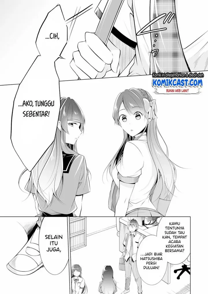 image-komik-chuuko-demo-koi-ga-shitai-chapter-73-22/24
