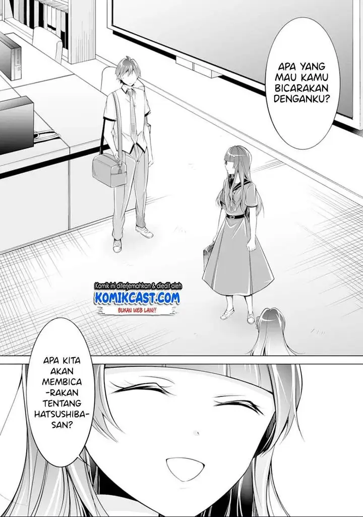 image-komik-chuuko-demo-koi-ga-shitai-chapter-74-1/24