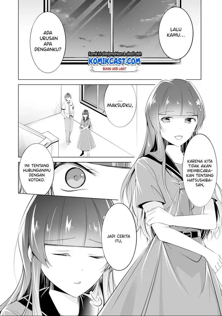 image-komik-chuuko-demo-koi-ga-shitai-chapter-74-3/24