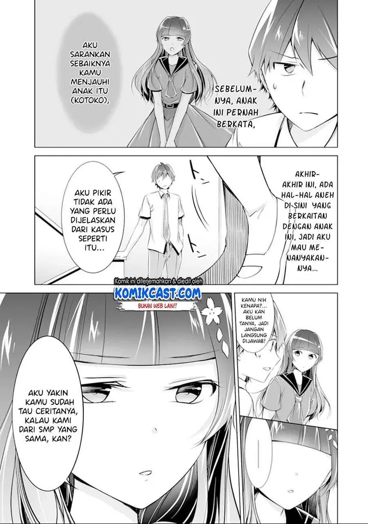 image-komik-chuuko-demo-koi-ga-shitai-chapter-74-4/24