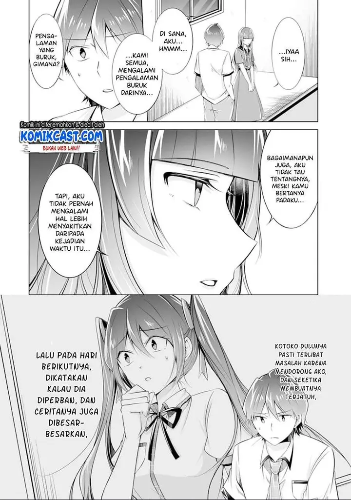image-komik-chuuko-demo-koi-ga-shitai-chapter-74-5/24