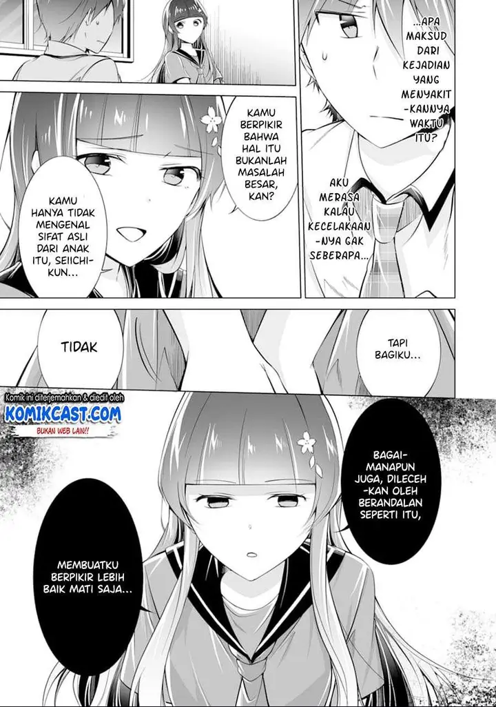 image-komik-chuuko-demo-koi-ga-shitai-chapter-74-6/24