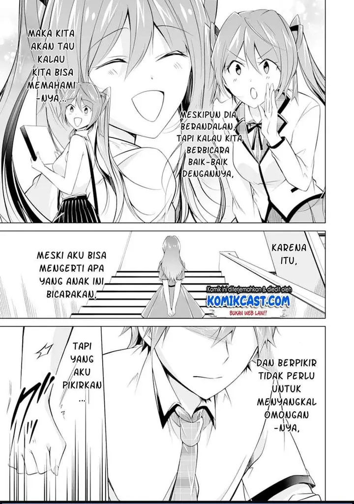 image-komik-chuuko-demo-koi-ga-shitai-chapter-74-14/24