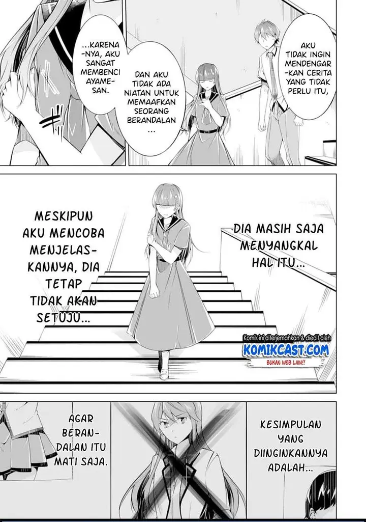 image-komik-chuuko-demo-koi-ga-shitai-chapter-74-18/24
