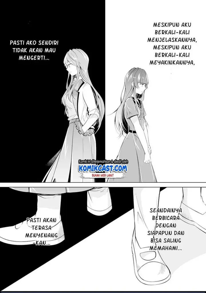 image-komik-chuuko-demo-koi-ga-shitai-chapter-74-19/24