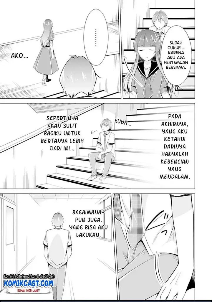 image-komik-chuuko-demo-koi-ga-shitai-chapter-74-22/24