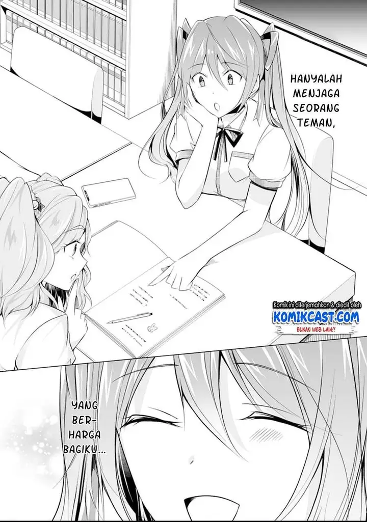 image-komik-chuuko-demo-koi-ga-shitai-chapter-74-23/24
