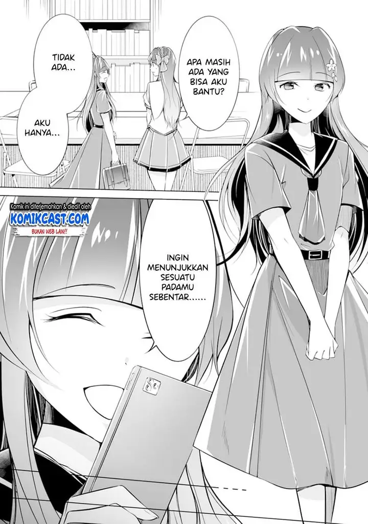 image-komik-chuuko-demo-koi-ga-shitai-chapter-75-2/24