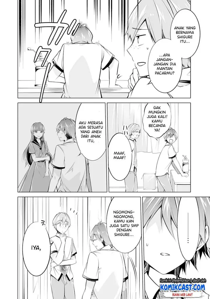 image-komik-chuuko-demo-koi-ga-shitai-chapter-75-5/24