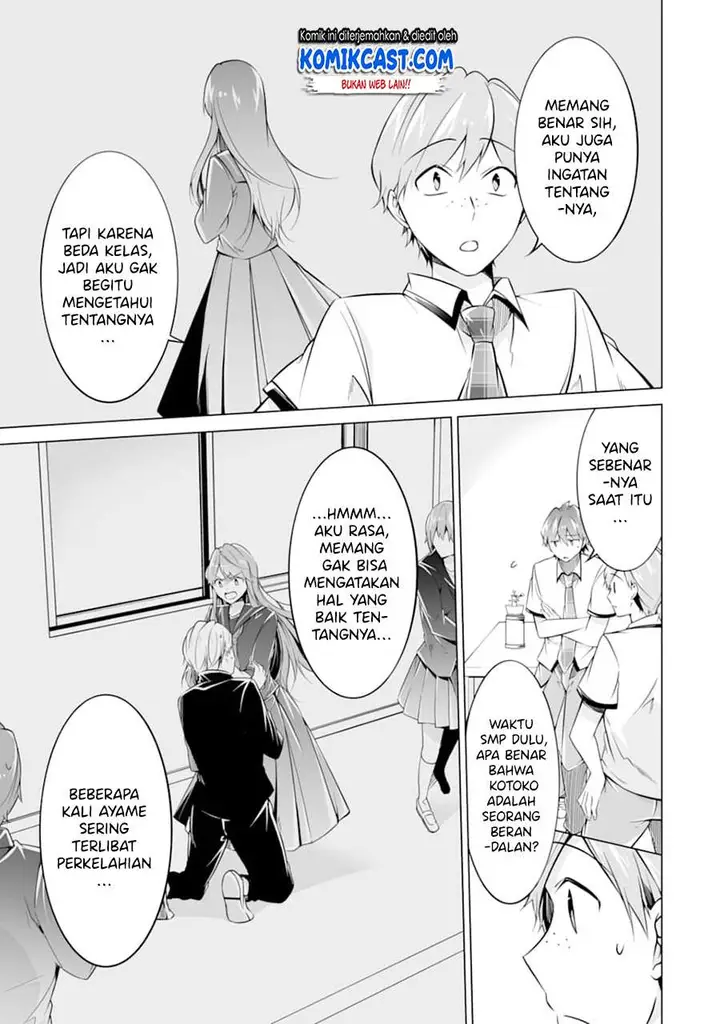 image-komik-chuuko-demo-koi-ga-shitai-chapter-75-6/24