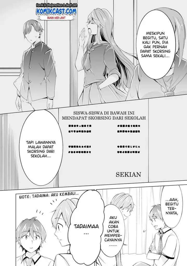 image-komik-chuuko-demo-koi-ga-shitai-chapter-75-7/24